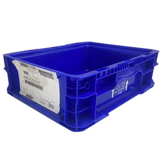 Imagen de Caja de Plástico Cerrada Azul Usada 37 x 30 x 18 cm 