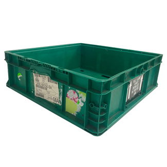 Imagen de Caja Plástica Verde Cerrada Usada 60 x 56 x 19 cm